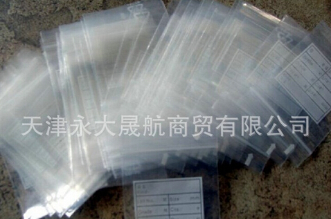 【天津自封袋】：掌握技巧，色彩不在難調(diào)！