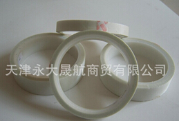“高溫膠帶”高手寂寞，就怕賣家把我賣