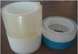 “膠帶”消、消、消