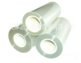 【磨砂面聚酯薄膜】砂的質感，它的存在