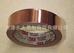 “銀色聚酯薄膜”你想的到，就買的到