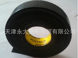 “單面亞黑聚酯薄膜”外表黑，內(nèi)心純潔