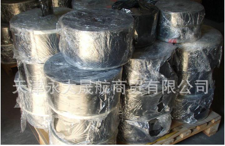 【pet黑色聚酯薄膜】驅(qū)散陽光，保護(hù)皮膚
