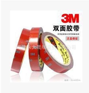 【3M汽車泡棉雙面膠帶】好膠帶貼的就是緊！