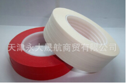 大棚設(shè)計(jì)，需要彩色聚酯薄膜